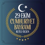 29 Ekim Cumhuriyet Bayrami Traduction : Jour Turquie de République du 29 octobre et le jour national en Turquie illustration libre de droits 29 Ekim Cumhuriyet Bayrami Traduction : Jour Turquie de République du 29 octobre et le jour national en Turquie illustration libre de droits