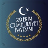 29 Ekim Cumhuriyet Bayrami Traduction : Jour Turquie de République du 29 octobre et le jour national en Turquie illustration libre de droits 29 Ekim Cumhuriyet Bayrami Traduction : Jour Turquie de République du 29 octobre et le jour national en Turquie illustration libre de droits