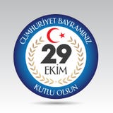 29 Ekim Cumhuriyet Bayrami Traduction : Jour Turquie de République du 29 octobre et le jour national en Turquie illustration libre de droits 29 Ekim Cumhuriyet Bayrami Traduction : Jour Turquie de République du 29 octobre et le jour national en Turquie illustration libre de droits