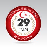 29 Ekim Cumhuriyet Bayrami Traduction : Jour Turquie de République du 29 octobre et le jour national en Turquie illustration libre de droits 29 Ekim Cumhuriyet Bayrami Traduction : Jour Turquie de République du 29 octobre et le jour national en Turquie illustration libre de droits