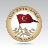29 Ekim Cumhuriyet Bayrami Traduction : Jour Turquie de République du 29 octobre et le jour national en Turquie illustration stock 29 Ekim Cumhuriyet Bayrami Traduction : Jour Turquie de République du 29 octobre et le jour national en Turquie illustration stock