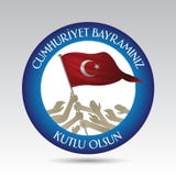 29 Ekim Cumhuriyet Bayrami Traduction : Jour Turquie de République du 29 octobre et le jour national en Turquie illustration de vecteur 29 Ekim Cumhuriyet Bayrami Traduction : Jour Turquie de République du 29 octobre et le jour national en Turquie illustration de vecteur