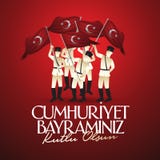 29 Ekim Cumhuriyet Bayrami Traduction : Jour Turquie de République du 29 octobre et le jour national en Turquie illustration stock 29 Ekim Cumhuriyet Bayrami Traduction : Jour Turquie de République du 29 octobre et le jour national en Turquie illustration stock