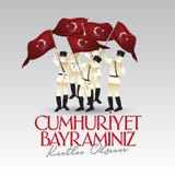 29 Ekim Cumhuriyet Bayrami Traduction : Jour Turquie de République du 29 octobre et le jour national en Turquie illustration libre de droits 29 Ekim Cumhuriyet Bayrami Traduction : Jour Turquie de République du 29 octobre et le jour national en Turquie illustration libre de droits
