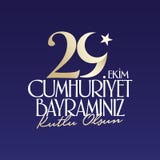 29 Ekim Cumhuriyet Bayrami Traduction : Jour Turquie de République du 29 octobre et le jour national en Turquie illustration de vecteur 29 Ekim Cumhuriyet Bayrami Traduction : Jour Turquie de République du 29 octobre et le jour national en Turquie illustration de vecteur