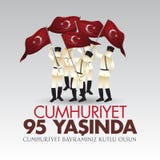 29 Ekim Cumhuriyet Bayrami Traduction : Jour Turquie de République du 29 octobre et le jour national en Turquie illustration de vecteur 29 Ekim Cumhuriyet Bayrami Traduction : Jour Turquie de République du 29 octobre et le jour national en Turquie illustration de vecteur