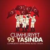 29 Ekim Cumhuriyet Bayrami Traduction : Jour Turquie de République du 29 octobre et le jour national en Turquie illustration de vecteur 29 Ekim Cumhuriyet Bayrami Traduction : Jour Turquie de République du 29 octobre et le jour national en Turquie illustration de vecteur