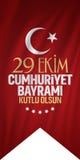 29 Ekim Cumhuriyet Bayrami Traduction : Jour Turquie de République du 29 octobre et le jour national en Turquie illustration libre de droits 29 Ekim Cumhuriyet Bayrami Traduction : Jour Turquie de République du 29 octobre et le jour national en Turquie illustration libre de droits
