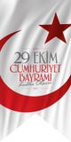 29 Ekim Cumhuriyet Bayrami Traduction : Jour Turquie de République du 29 octobre et le jour national en Turquie illustration stock 29 Ekim Cumhuriyet Bayrami Traduction : Jour Turquie de République du 29 octobre et le jour national en Turquie illustration stock