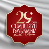 29 Ekim Cumhuriyet Bayrami Traduction : Jour Turquie de République du 29 octobre et le jour national en Turquie illustration stock 29 Ekim Cumhuriyet Bayrami Traduction : Jour Turquie de République du 29 octobre et le jour national en Turquie illustration stock