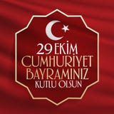 29 Ekim Cumhuriyet Bayrami Traduction : Jour Turquie de République du 29 octobre et le jour national en Turquie illustration de vecteur 29 Ekim Cumhuriyet Bayrami Traduction : Jour Turquie de République du 29 octobre et le jour national en Turquie illustration de vecteur