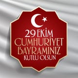 29 Ekim Cumhuriyet Bayrami Traduction : Jour Turquie de République du 29 octobre et le jour national en Turquie illustration stock 29 Ekim Cumhuriyet Bayrami Traduction : Jour Turquie de République du 29 octobre et le jour national en Turquie illustration stock