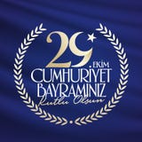 29 Ekim Cumhuriyet Bayrami Traduction : Jour Turquie de République du 29 octobre et le jour national en Turquie illustration de vecteur 29 Ekim Cumhuriyet Bayrami Traduction : Jour Turquie de République du 29 octobre et le jour national en Turquie illustration de vecteur