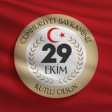 29 Ekim Cumhuriyet Bayrami Traduction : Jour Turquie de République du 29 octobre et le jour national en Turquie illustration de vecteur 29 Ekim Cumhuriyet Bayrami Traduction : Jour Turquie de République du 29 octobre et le jour national en Turquie illustration de vecteur