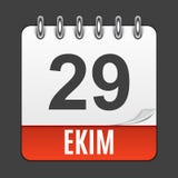 29 Ekim Cumhuriyet Bayraminiz Traduction : Jour Turquie de République du 29 octobre Illustration de vecteur illustration stock 29 Ekim Cumhuriyet Bayraminiz Traduction : Jour Turquie de République du 29 octobre Illustration de vecteur illustration stock