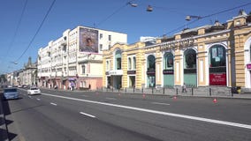 El camino de la calle principal de Vladivostok - Svetlanskaya El camino de la calle principal de Vladivostok - Svetlanskaya