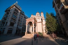 El capital de Bucarest foto de archivo libre de regalías El capital de Bucarest foto de archivo libre de regalías