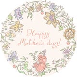 El día de madres stock de ilustración El día de madres stock de ilustración