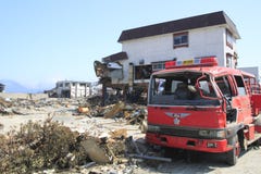 El gran terremoto del este de Japón foto de archivo libre de regalías El gran terremoto del este de Japón foto de archivo libre de regalías
