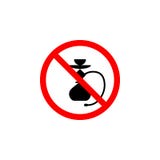 El icono prohibido de la cachimba en el fondo blanco se puede utilizar para la web, logotipo, app móvil, UI UX libre illustration El icono prohibido de la cachimba en el fondo blanco se puede utilizar para la web, logotipo, app móvil, UI UX libre illustration