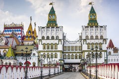 El Kremlin en Izmailovo en Moscú, Rusia imagen de archivo libre de regalías El Kremlin en Izmailovo en Moscú, Rusia imagen de archivo libre de regalías