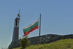 El monumento de Shipka imágenes de archivo libres de regalías El monumento de Shipka imágenes de archivo libres de regalías