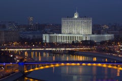 El paisaje urbano de las grandes ciudades y de sus distritos imagen de archivo libre de regalías El paisaje urbano de las grandes ciudades y de sus distritos imagen de archivo libre de regalías