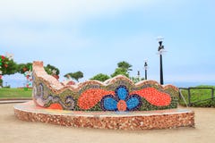 El Parque del Amor, dans Miraflores, Lima, Pérou photographie stock libre de droits El Parque del Amor, dans Miraflores, Lima, Pérou photographie stock libre de droits
