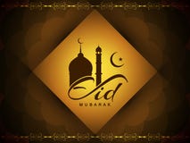 Elegancki brown koloru Eid Mubarak karciany projekt ilustracja wektor Elegancki brown koloru Eid Mubarak karciany projekt ilustracja wektor