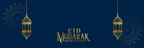 Elegant eidfestivalbaner med h?ngande lampor vektor illustrationer Elegant eidfestivalbaner med h?ngande lampor vektor illustrationer