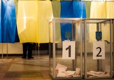 Eleições locais em Ucrânia imagens de stock Eleições locais em Ucrânia imagens de stock