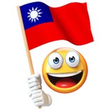 Emoji держа флаг Тайваня, национальный флаг смайлика развевая перевода Тайваня 3d иллюстрация вектора Emoji держа флаг Тайваня, национальный флаг смайлика развевая перевода Тайваня 3d иллюстрация вектора