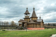Ensemble architectural de l'Ivan la grande tour de Bell, Moscou Kremlin, Russie image stock Ensemble architectural de l'Ivan la grande tour de Bell, Moscou Kremlin, Russie image stock