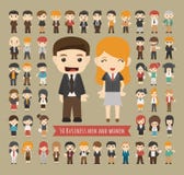 Ensemble de 50 hommes et femmes d'affaires illustration de vecteur Ensemble de 50 hommes et femmes d'affaires illustration de vecteur