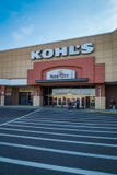 Entrada exterior da alameda de Kohls imagens de stock royalty free Entrada exterior da alameda de Kohls imagens de stock royalty free