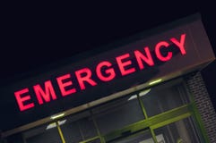 Entrata del pronto soccorso dell'ospedale fotografia stock Entrata del pronto soccorso dell'ospedale fotografia stock
