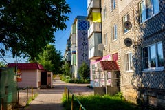 Ermolino, Russia - August 2018: Rusinovo Street in the town of Ermolino stock photos Ermolino, Russia - August 2018: Rusinovo Street in the town of Ermolino stock photos