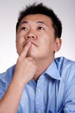 Erwägen Lizenzfreie Stockfotos Erwägen Lizenzfreie Stockfotos