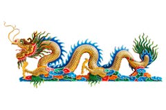 Estatua china del dragón en el fondo blanco Imagen de archivo Estatua china del dragón en el fondo blanco Imagen de archivo