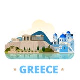 Estilo plano de la historieta de la plantilla del diseño del país de Grecia libre illustration Estilo plano de la historieta de la plantilla del diseño del país de Grecia libre illustration