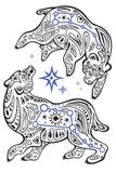 Estrelas de Ursa Major ilustração do vetor Estrelas de Ursa Major ilustração do vetor