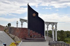 Eternal Flame at the Memorial to the Fallen Soldiers. City Elabuga. Tatarstan. royalty free stock photography Eternal Flame at the Memorial to the Fallen Soldiers. City Elabuga. Tatarstan. royalty free stock photography