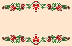 Etiqueta del vintage con motivos florales húngaros tradicionales ilustración del vector Etiqueta del vintage con motivos florales húngaros tradicionales ilustración del vector