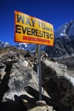 Everest Base Camp sign. royalty free stock images Everest Base Camp sign. royalty free stock images