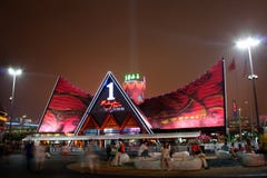 expo Malaysia pawilonu Shanghai świat obraz royalty free expo Malaysia pawilonu Shanghai świat obraz royalty free