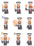 9 expressions du visage et gestes d'homme d'affaires arabe illustration libre de droits 9 expressions du visage et gestes d'homme d'affaires arabe illustration libre de droits