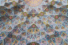 Exterior detail of the Nasir al-Mulk mosque in Shiraz, Iran. stock images Exterior detail of the Nasir al-Mulk mosque in Shiraz, Iran. stock images