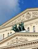Facade Of Bolshoi Theatre Stock Images