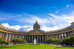 Fasad av den Kazan domkyrkan, St Petersburg Arkivbilder Fasad av den Kazan domkyrkan, St Petersburg Arkivbilder