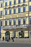 Fasada Uroczysty hotelowy Europa w St Petersburg obrazy stock Fasada Uroczysty hotelowy Europa w St Petersburg obrazy stock